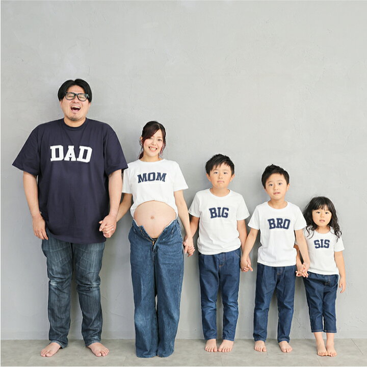 楽天市場】名入れ♪ マタニティTシャツ(白紺) マタニティフォト 衣装 