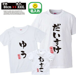 M  TVc Ђ炪 }^jeBtHg ߑ eq yAbN ƑtHg  Ƒʐ^ ߑ Ԃ xr[ oYj U  ߑ 菑 eqyAbN xr[ 