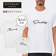 親子ペアルック【BABYGANG】家族フォトTシャツ　家族お揃い　家族写真　衣装　おそろい　赤ちゃん　daddy…