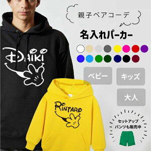 yDTzeq yAbN ~ p[J[ eqR[f Ԃ xr[ pp }} }^jeBtHg TVc ߑ g[i[    ؍ eqR[f fBYj[ eqyA g[