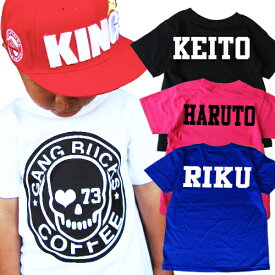 名入れ♪【ベビーギャング】ドクロオーダーTシャツ[80-150cm] 出産祝い　名入れ　赤ちゃん　プレゼント　退院着　新生児　名入り　おしゃれ　ブランド　ベビー服　男の子　女の子　ロンパース　ハーフバースデー　フォーマル　キッズ　子供服
