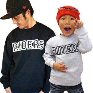 eqyAbNyxr[MOzRIDERSg[i[[90cm/100cm/120cm/130cm/140cm]LbY@q@w@xr[@Ԃ@pp@낢@@@XEFbg@IV@lC@u