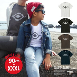 2ŔzeqyAbNyBABYGANGzIeKV[YTVc[90cm/100cm/120cm/130cm/140cm/150cm/160cm/S/M/L/XL/XXL/3L]LbY@傫TCY@fB[X T[t@@ۃJ[@Jbv@