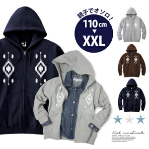 eqyAbNyBABYGANGzIeKV[Y@WbvAbvp[J[[110cm/130cm/140cm/150cm/S/M/L/XL/XXL]j̎q ̎q@fB[X@傫TCY@T[t@@ۃJ[@Jbv@y