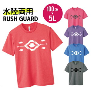 yBABYGANGzۃJ[TVcbVK[h(IeK) bVK[h Y fB[X bVK[h LbY n q j̎q ̎q bVK[h  jq q 傫TCY 