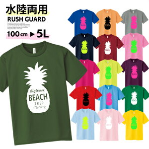 bVK[h (pC) bVK[h Y fB[X bVK[h LbY eqyAbN TVc Zbg q j̎q ̎q   hC TVc 傫TCY t[hȂ 