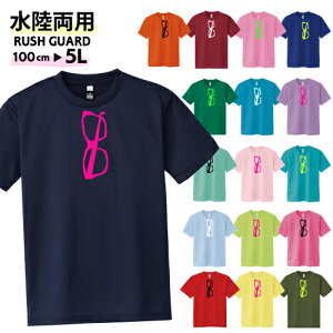 yBABYGANGzOXbVK[hTVc bVK[h Y fB[X bVK[h LbY eqyAbN TVc Zbg q j̎q ̎q   hC TVc 傫