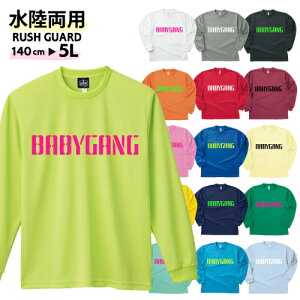 pyxr[MOzTVcbVK[h(S)[140cm/150cm/fB[XS/M/L/YXL/2L/3L/4L/5L] LbY@j̎q@̎q@gNX@Cpc@Cp@@ƂĂI@