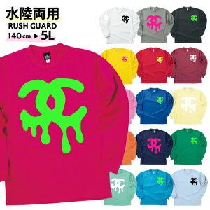 Cv[Ɂyxr[MOzbVK[h(CC)[140cm/150cm/fB[XS/M/L/YXL/2L/3L/4L/5L] LbY@j̎q@̎q@gNX@Cpc@Cp@@ƂĂI@b