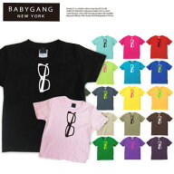 親子 ペアルック【BG】グラス柄Tシャツ 親子ペアルック 赤ちゃん ベビー 親子ペアルック パパ Tシャツ お…