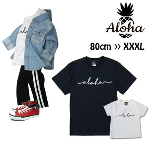 eqyAbNyBABYGANGzALOHASCRIPTTVc[90cm/100cm/120cm/130cm/140cm/150cm/160cm/S/M/L/XL/XXL/3L]pp@Vu@j̎q ̎q@nC uh@傫TCY@fB[X ̓@T[t@