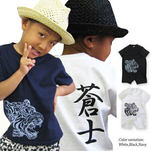 yBABYGANGz^CK[tHg@Jo[I[@Ƃ@[p[X@Ձ@g@݁@oYj@Ԃ@ l@eq؃A@ pp@yAbN@q