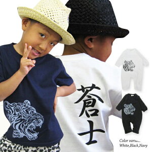 yxr[MOz^CK[T@Jo[I[@Ձ@[p[X@݁@Ƃ@g@O@oYj@ eq؃A@ pp@yAbN@q@Lb