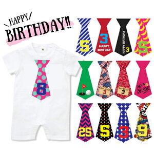 ayBABY GANGzo[Xf[lN^Cp[X[60cm/70cm/80cm] @j̎q@̎q@悾ꂩ@X^C@ru@Ԃ@xr[@Jt@v[g@oYj@Z