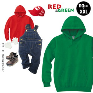 y TVc zbhO[ p[J[@l q LbY n  g[i[ }I  l RXv RX`[ nEB  ߑ }I Xq Ђ ~ Ȃ  