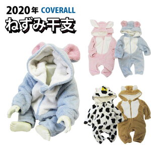 2023NxyNBeɁIz݃Jo[I[[70cm/80cm] ETM@x@ߑ@y@y@h@ xr[ xr[ j̎q ̎q@p[X N@@