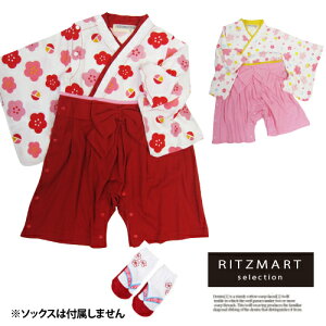 yOK􏗂̎quсvp[X[70cm/80cm] y@@Ԃ@ p[eB[ tH[} މ@ n[to[Xf[ 1Βa OJ xr[ uh@Ձ@͂܁@uh