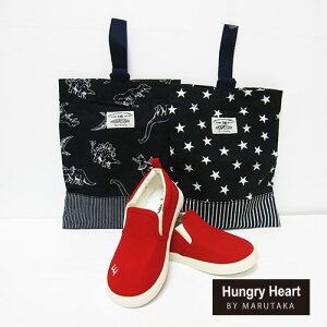 y݌ɏzyKIDS FORETz 㗚 㗚 C C V[YP[X V[YobO w ۈ牀 ct j̎q ̎q lCr[ Zbg    15636