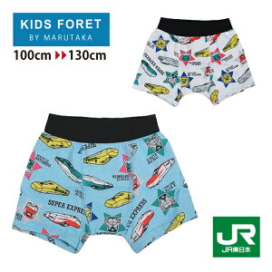 lR|XOKIyHungryHeartz4V{NT[pc[100cm/110cm/120cm/130cm]@V pc  j̎q 110 {NT[ pc LbY q wN ct S d hN^[CG[ ܂ ͂