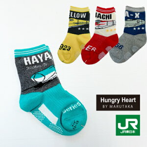 yHungry HeartzS4 V C \bNX LbY C V S Ԃ q j̎q S q w ct c nK[n[g hN^[CG[ ͂Ԃ ܂ At@