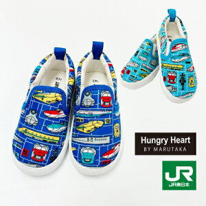 yHungryHeart zV Xb| C Xj[J[ V[Y LbY q ct w y S 킢 j̎q hN^[CG[ At@GbNX ͂Ԃ ܂ ȒP S NX}X