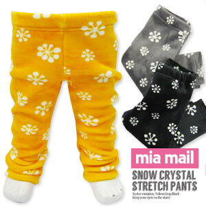 c80cmy݌ɏzymia mailzNс􌋏xAXgb`pc[80cm/90cm/95cm/100cm/110cm/120cm/130cm] ~AC@̎q O[@@ubN@F@ԁ@S@EGXgS