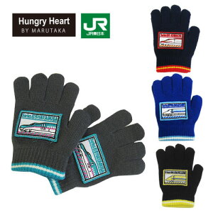 yHungryHeartẑт̂сV[FREE]@V@܁@VD@ł񂵂@dԁ@V@C@hN^[CG[@܂@S@̂́@ԂlCr[@͂Ԃ@q