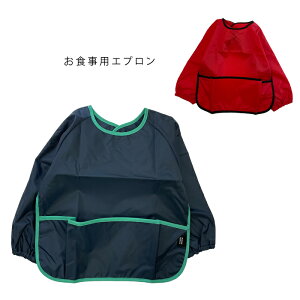  HpGv q  t ͂ iC xr[ Ԃ ۈ牀  LbY O |Pbgt X^C j̎q ̎q n Vv n h q H X