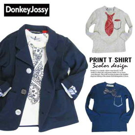 残り80cm【DONKEYJOSSY】フォーマル♪だまし絵ロンT[80cm/90cm/95cm/100cm/110cm/120cm/130cm/140cm] ドンキージョシー　スーツ　ネクタイ　ペイズリー　蝶ネクタイ　結婚式　シャツ　Yシャツ　14808