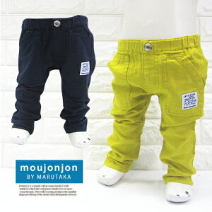 yPT܁zymoujonjonz|Cgnpc[80cm 90cm 100cm 110cm 120cm 130cm][WW@tH[}pc@Ձ@X[c@w@Ǝ@@@j̎q ̎q q@