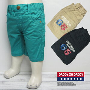 c80cmyVtZ[zyDADDY OH DADDYz3F|PbghJXgb`n[tpci6j[80cm/90cm/95cm/100cm/110cm/120cm/130cm/140cm/150cm] _fBI_fB@V@j̎q@q LbY@Y{@