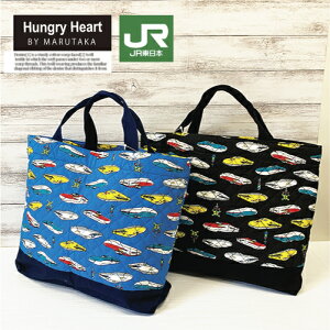 yHUNGRY HEARTzV G{obO j̎q bXobO LeBO 㗚 ۈ牀 ct  w C 񂰃obO [vt t hN^[CG[ ܂ ͂