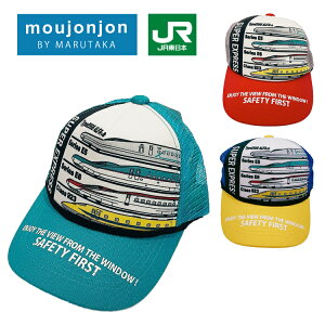 y moujonjon zVbVLbvm50cm/52cm/54cm/56cm] V bV Lbv Xq LbY j̎q ct ۈ牀 q ͂Ԃ ܂ hN^[CG[ B31498