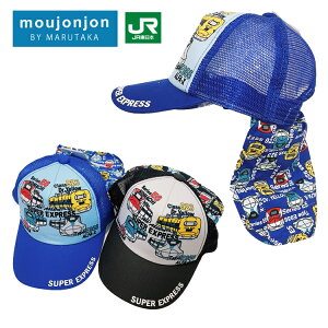 y moujonjon zVbVLbv(t)m50cm/52cm/54cm/56cm] V bV Lbv Xq LbY j̎q ct ۈ牀 q ͂Ԃ ܂ hN^[CG[ B31499 t 悯t