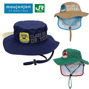 y moujonjon zVnbgXqm48cm/50cm/52cm/54cm/56cm] V nbg Εt t bV Lbv Xq LbY j̎q ct ۈ牀 q ͂Ԃ ܂ hN^[CG[ B33497