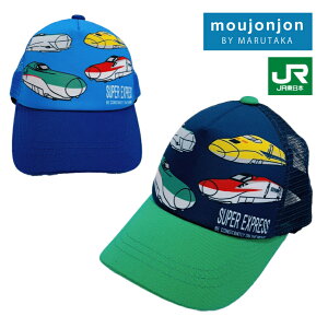 y moujonjon zVbVLbvm48cm/50cm/52cm/54cm/56cm] V bV Lbv Xq LbY j̎q ct ۈ牀 q ͂Ԃ ܂ hN^[CG[ B33498