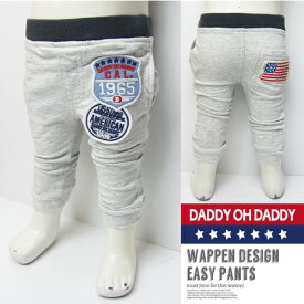 【新春セール】【DaddyOhDaddy】ウエスト黒♪ワッペン裾リブ7分丈パンツ[80cm/90cm/95cm/100cm/110cm/120cm/130cm/140cm/150cm] 2900 ズボン 短パン　半ズボン　子供 男の子　女の子　キッズ　KIDS グレー　無地　スウェット 37100