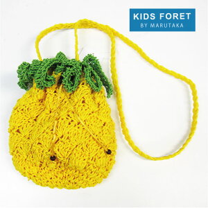 y30OFFZ[zylR|XOKzyKIDS FORETz̃pCibvobN[߁@LbY В@΂߂@@q KIDS  @LbYtH[ AEghA@y @obNpbN@