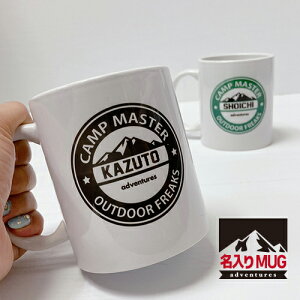 yRITZzO}OJbv(CAMP)@ }OJbv ̓@v[g@LvD@Rei@LvObY@ہ@@j@@av[g@@V