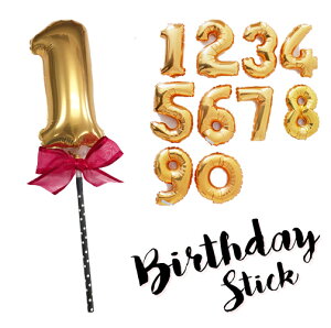 yazio[o[XebL[n[to[Xf[ aLO 1΁@2΁@p[eB[@o[Mtg  100 j   xr[  D  TVc@p[X