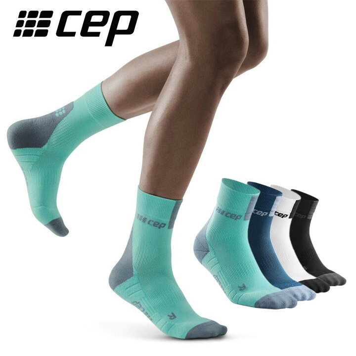 楽天市場 Cep シー イー ピー Short Socks 3 0 ショートソックス 高機能靴下ランニング マラソン スポーツ全般 アンクレット 靴下 女性 レディース プレゼント 贈答 ギフト3192 002 ナイガイ 公式ショップ 楽天市場店