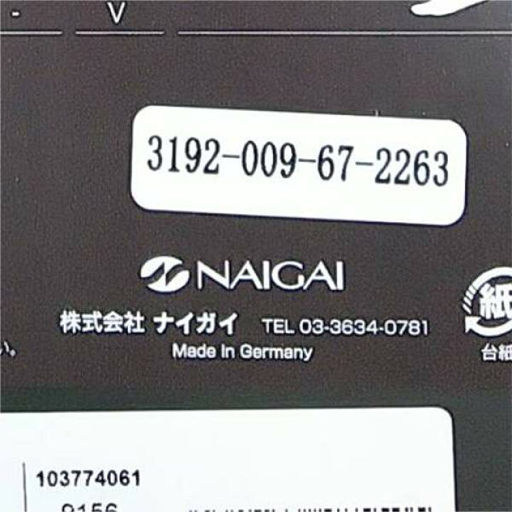 楽天市場】セール! cep(シー・イー・ピー) CALF SLEEVES 3.0 コンプレッション(着圧)カーフスリーブ・ゲーター ドイツ製 高機能ゲーター ランニング マラソン スポーツ全般 ゲーター サポーター 3192-009 : ナイガイ 公式ショップ 楽天市場店 楽天市場】セール! cep(シー・イー・ピー) CALF SLEEVES 3.0 コンプレッション(着圧)カーフスリーブ・ゲーター ドイツ製 高機能ゲーター ランニング マラソン スポーツ全般 ゲーター サポーター 3192-009 : ナイガイ 公式ショップ 楽天市場店