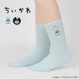ちいかわ クルー丈 エ〜？ ソックス ワンポイント ハチワレ刺繍 靴下 レディース キャラクター 03197023