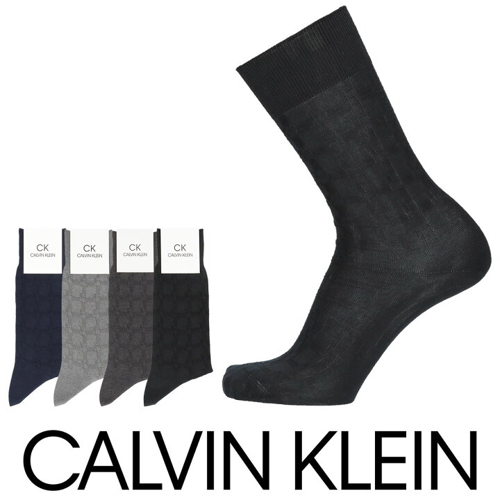 楽天市場 Calvin Klein カルバンクラインブロックリンクス柄 クルー丈 メンズ ビジネス ソックス 靴下 男性 メンズ プレゼント 贈答 ギフト 公式ショップ 正規ライセンス商品 ナイガイ 公式ショップ 楽天市場店