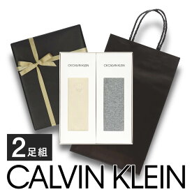 【送料無料】男性 プレゼント Calvin Klein カルバン・クライン ブランド靴下 2足セット 箱入りギフトセット 手提げ紙袋付き オールシーズン用 カジュアル リブ編み クルー丈 メンズ ソックス 靴下 メンズ 贈答 02592019（CKC-20-RB）giftset