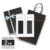 【送料無料】Calvin Klein カルバン・クライン オールシーズン用 ビジネス ブランド靴下 2足セット 男性 …