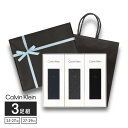 【送料無料】Calvin Klein カルバン・クライン オールシーズン用 ビジネス ブランド靴下 3足セット 男性 プレゼント 手提げ紙袋付き リブ編み 抗菌防臭 クルー丈 メンズ ソックス 箱入り ギフト セット 贈答 92592023（CK-30ec-RB）giftset