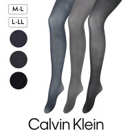 【50デニール】Calvin Klein カルバンクライン オペイクタイツ ゾッキシアーサポート シルクプロテイン加…