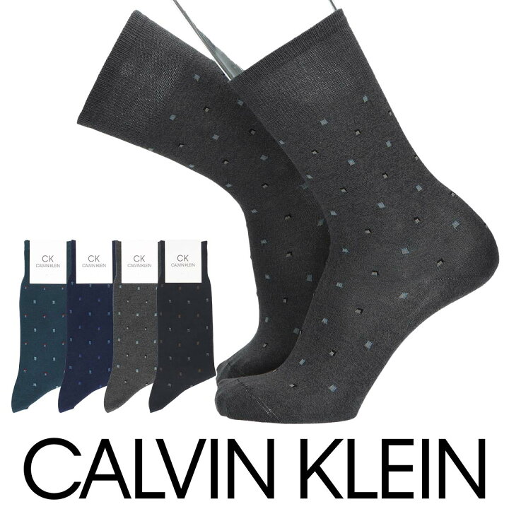 楽天市場 Calvin Klein カルバンクライン スクエアドット クルー丈 メンズ ビジネス ソックス 靴下 男性 メンズ プレゼント 無料ラッピング 贈答 ギフト 公式ショップ 正規ライセンス商品 ナイガイ 公式ショップ 楽天市場店