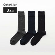 【送料無料】【3足セット】Calvin Klein カルバンクライン 抗菌防臭 太リブ ワンポイント刺繍 クルー丈 …